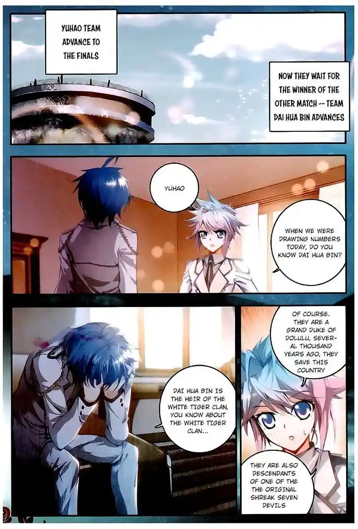 Soul Land 2 - Peerless Tang Sect Ch.029