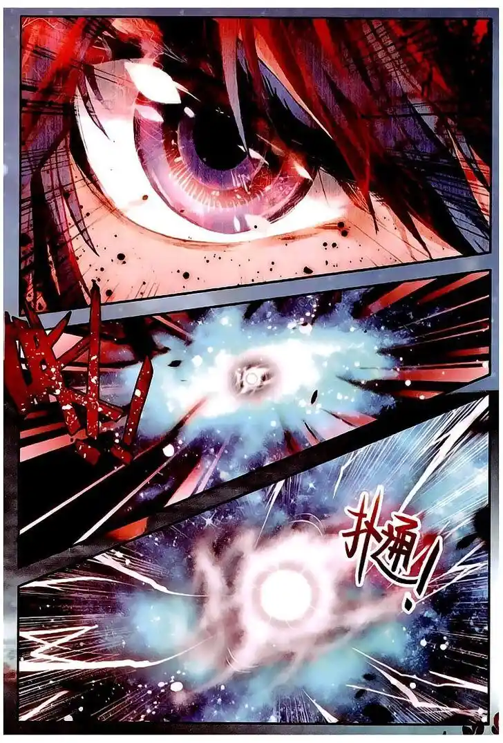 Soul Land 2 - Peerless Tang Sect Ch.029