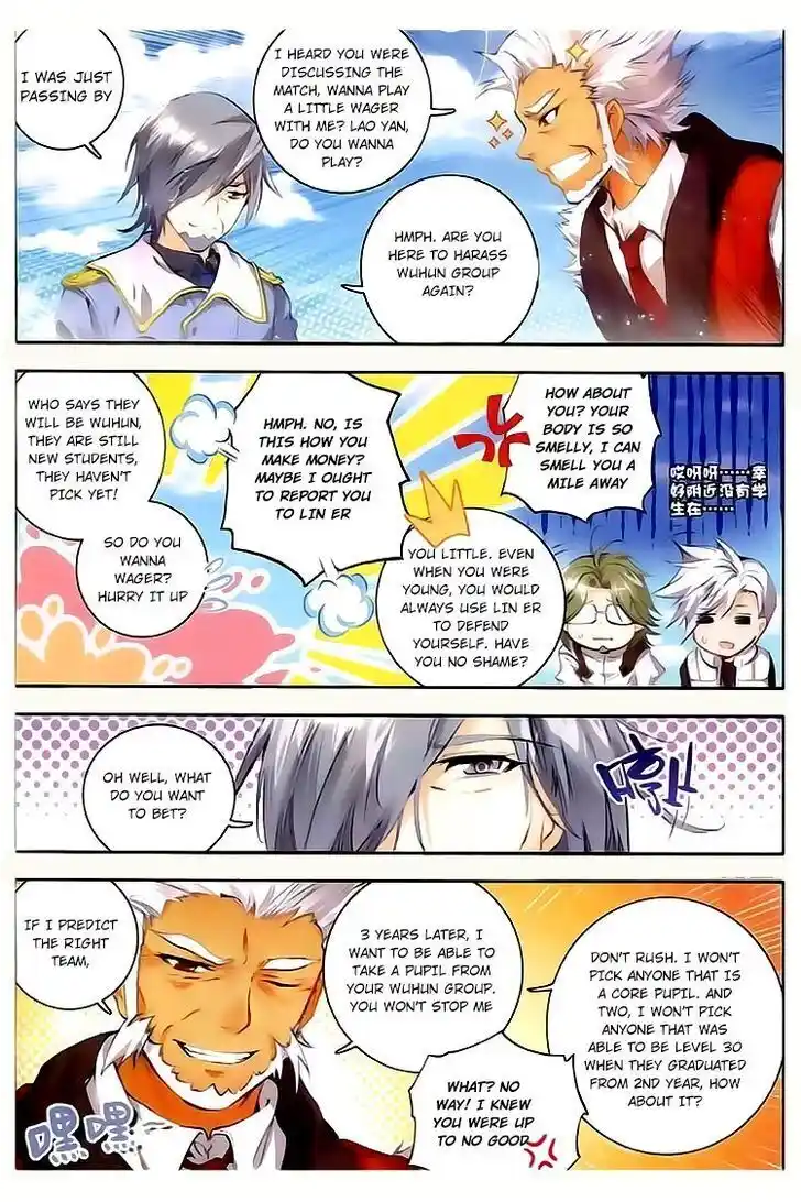 Soul Land 2 - Peerless Tang Sect Ch.030