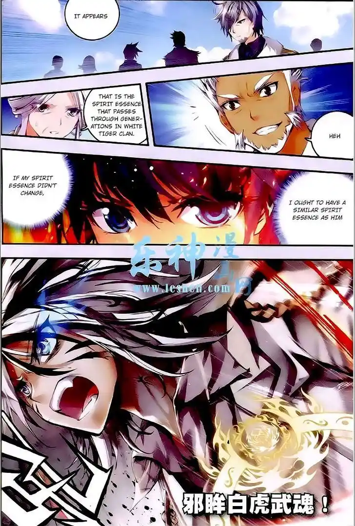 Soul Land 2 - Peerless Tang Sect Ch.031