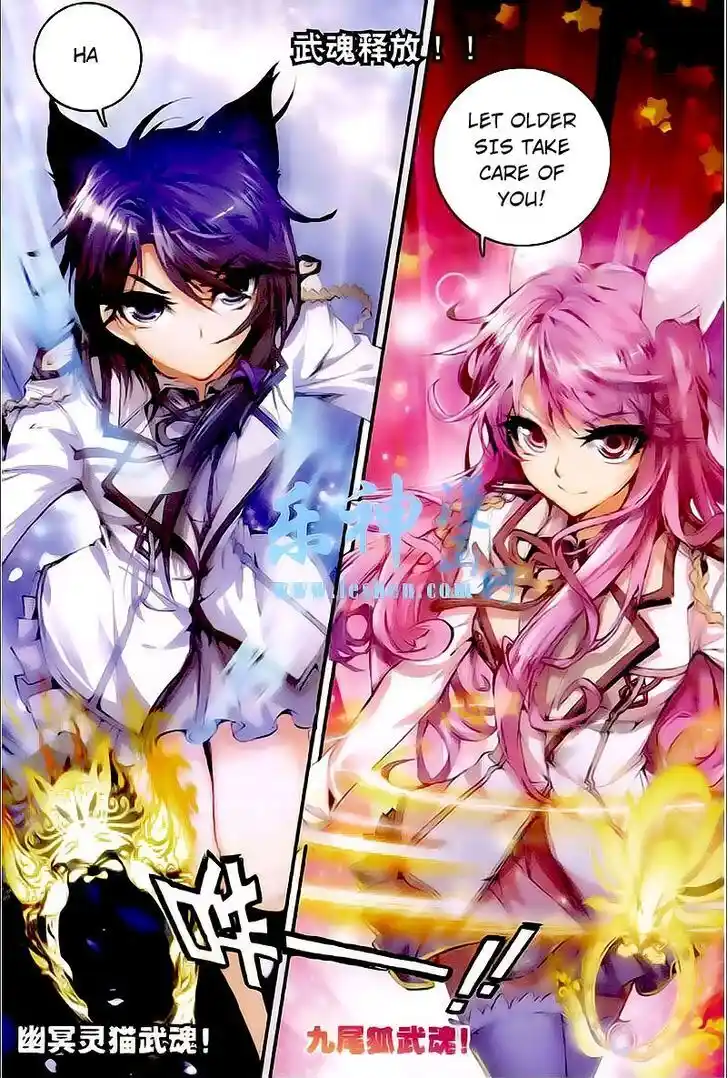 Soul Land 2 - Peerless Tang Sect Ch.031