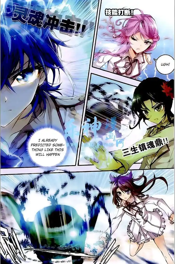 Soul Land 2 - Peerless Tang Sect Ch.031