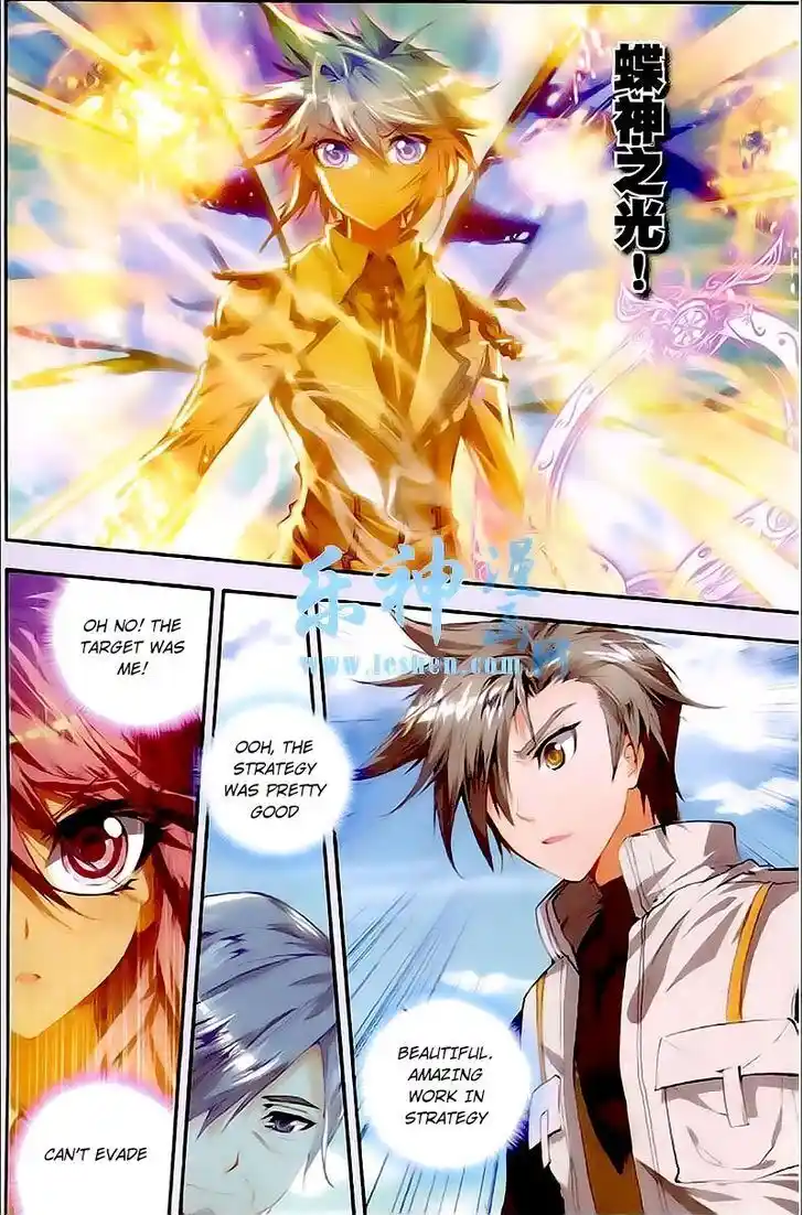 Soul Land 2 - Peerless Tang Sect Ch.031