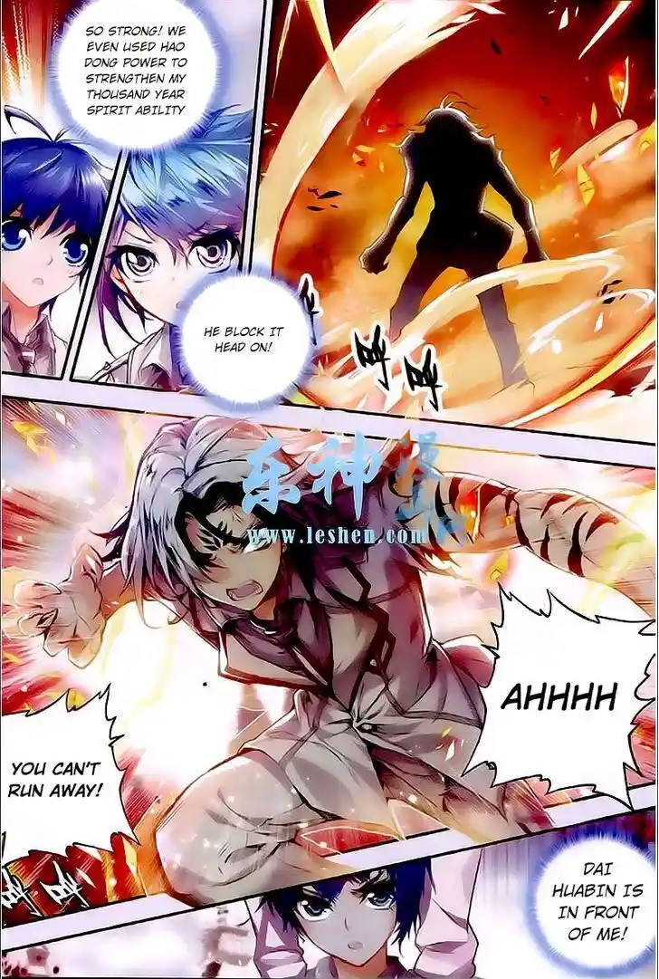 Soul Land 2 - Peerless Tang Sect Ch.031