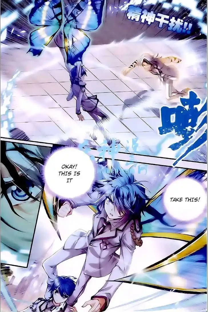 Soul Land 2 - Peerless Tang Sect Ch.031