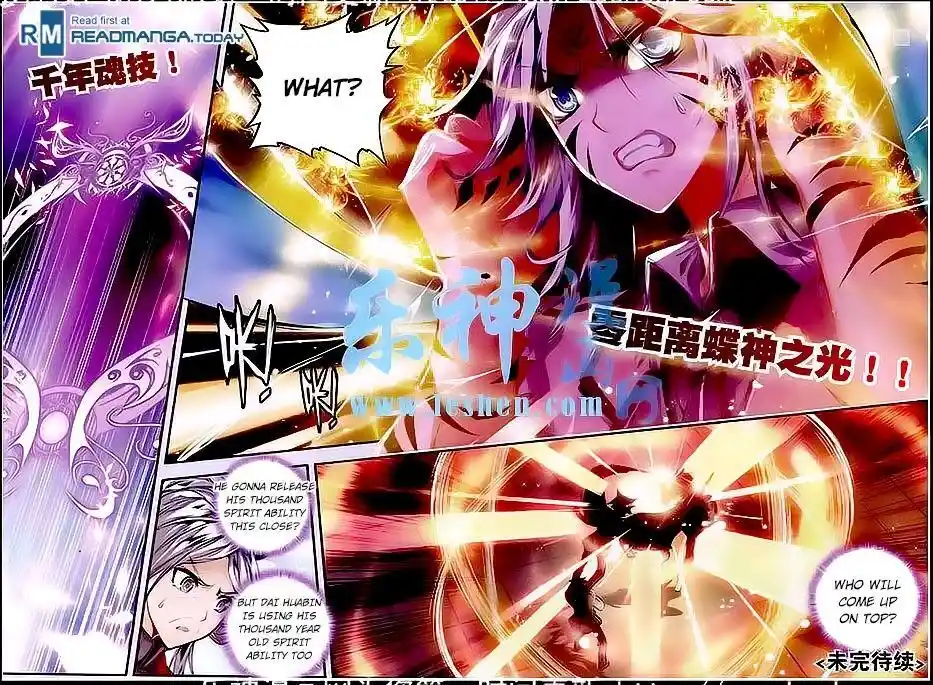 Soul Land 2 - Peerless Tang Sect Ch.031