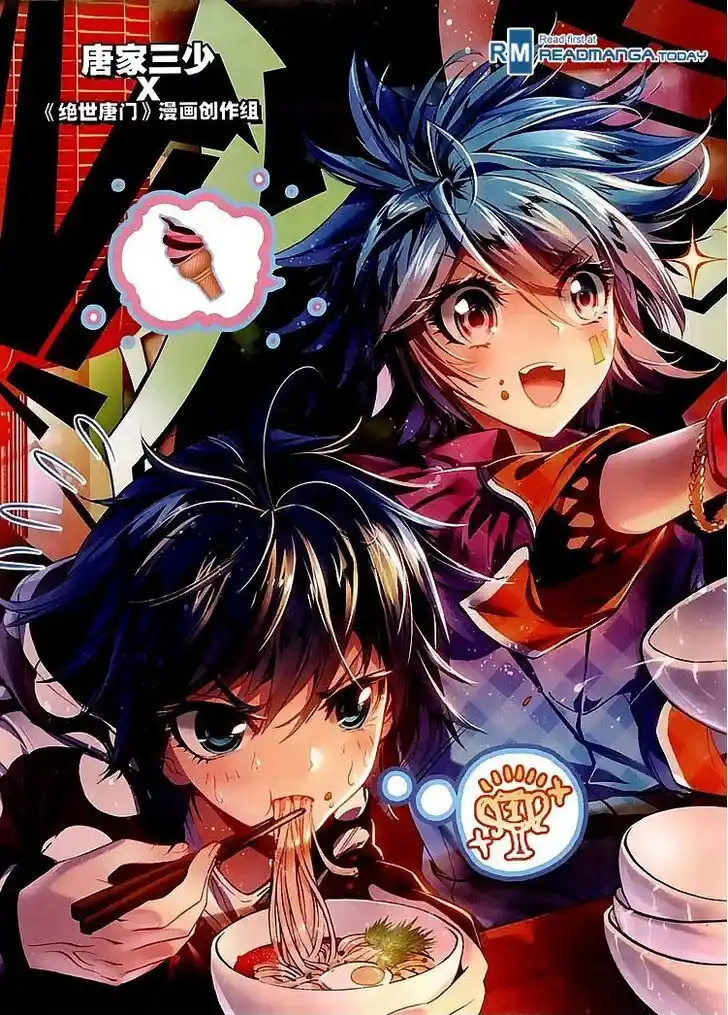 Soul Land 2 - Peerless Tang Sect Ch.032