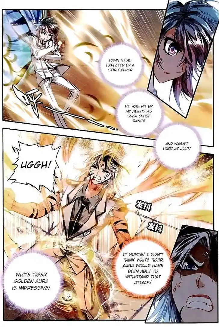 Soul Land 2 - Peerless Tang Sect Ch.032