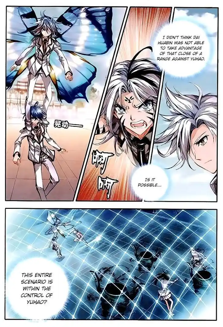 Soul Land 2 - Peerless Tang Sect Ch.032