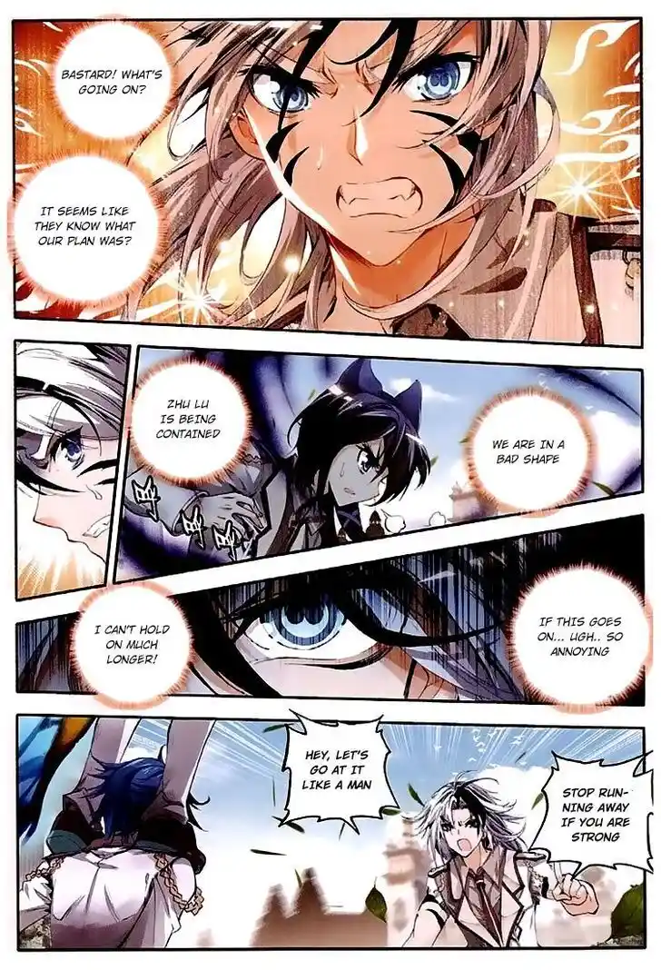 Soul Land 2 - Peerless Tang Sect Ch.032