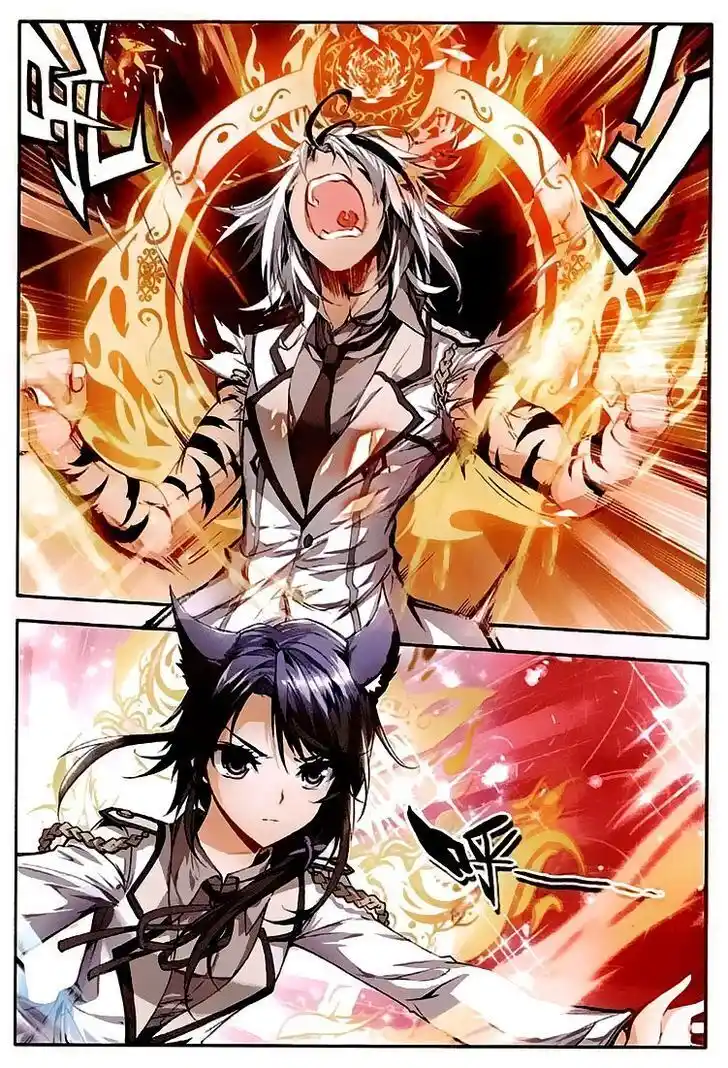 Soul Land 2 - Peerless Tang Sect Ch.032