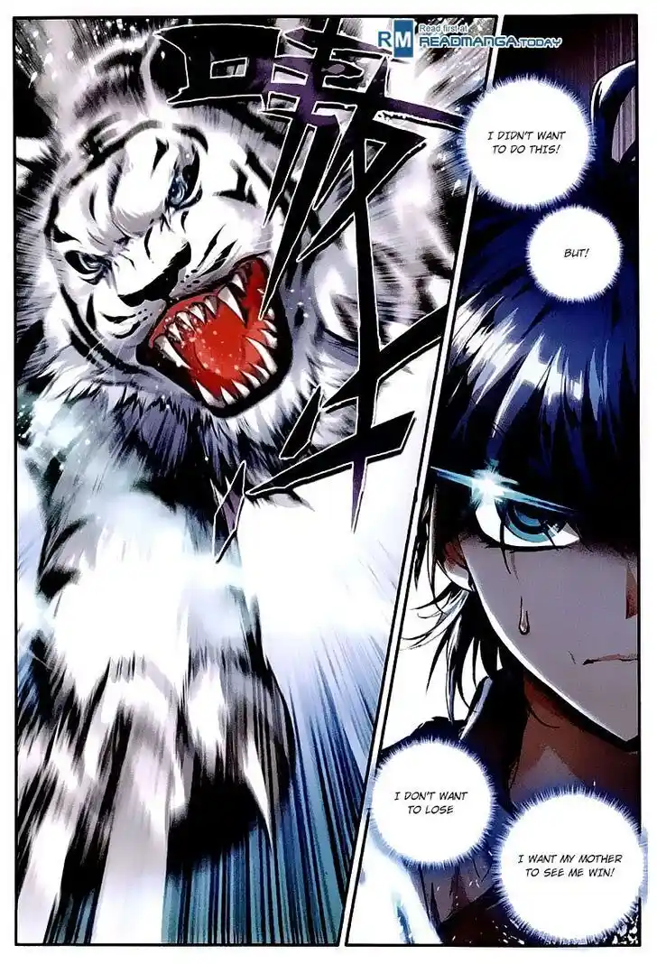 Soul Land 2 - Peerless Tang Sect Ch.032