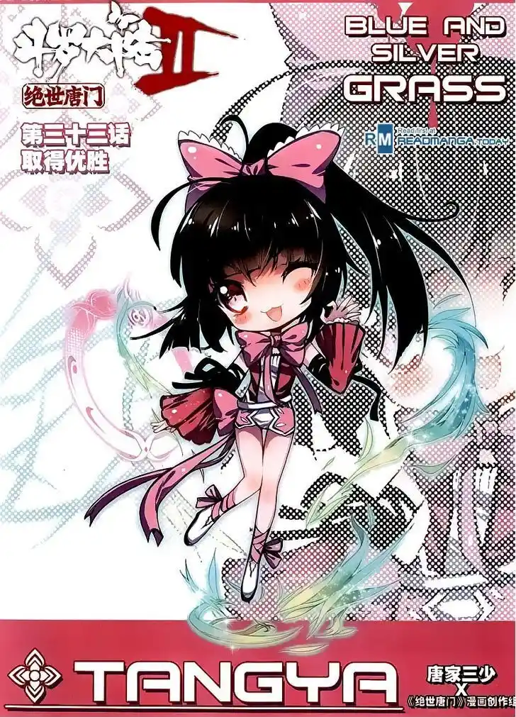 Soul Land 2 - Peerless Tang Sect Ch.033