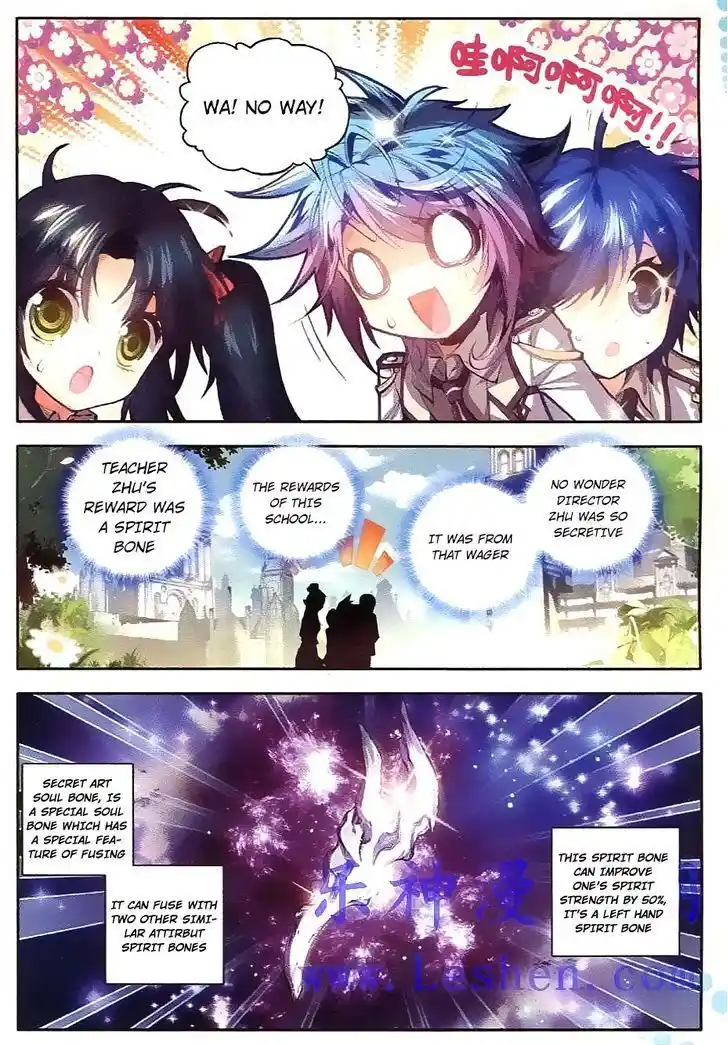 Soul Land 2 - Peerless Tang Sect Ch.034