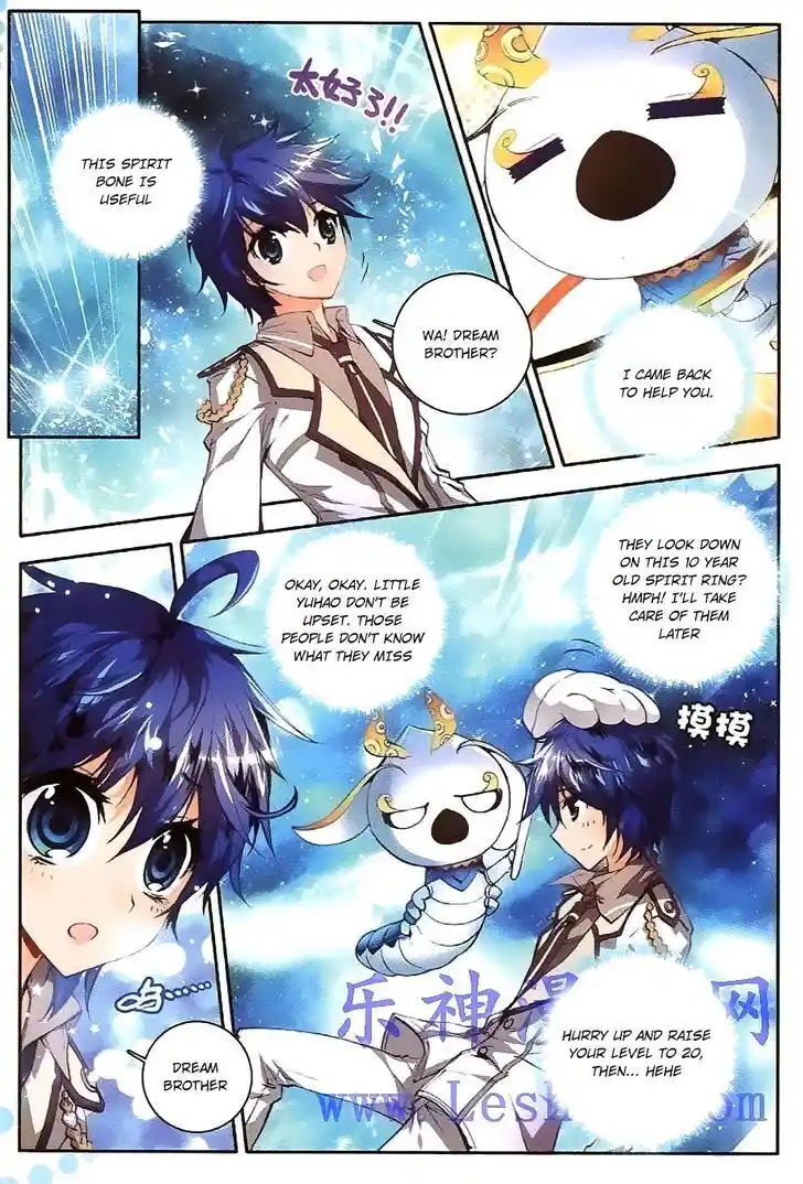 Soul Land 2 - Peerless Tang Sect Ch.034