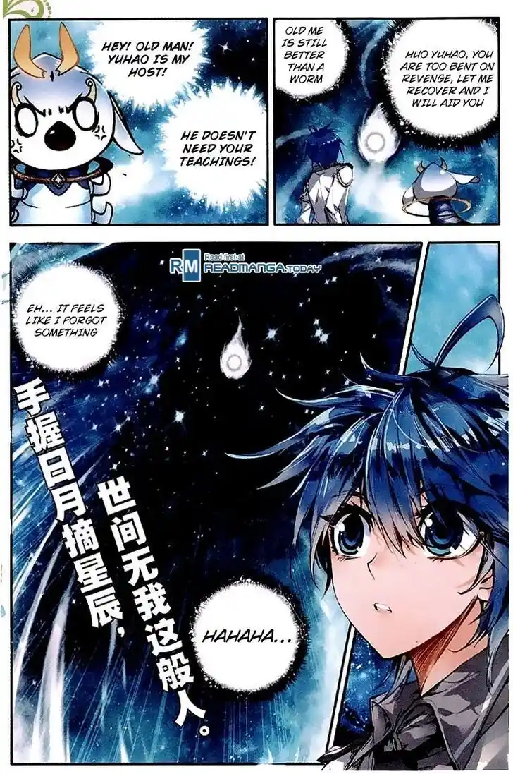 Soul Land 2 - Peerless Tang Sect Ch.037