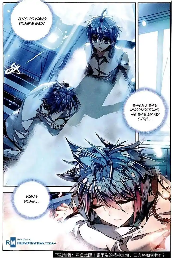 Soul Land 2 - Peerless Tang Sect Ch.037