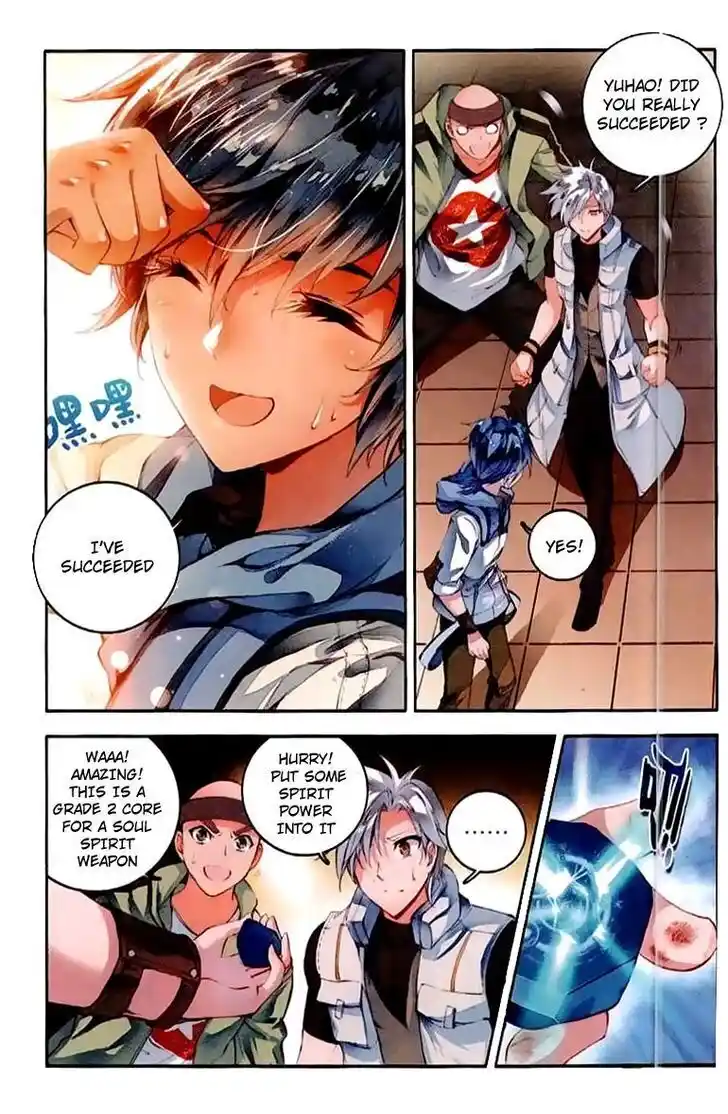 Soul Land 2 - Peerless Tang Sect Ch.039