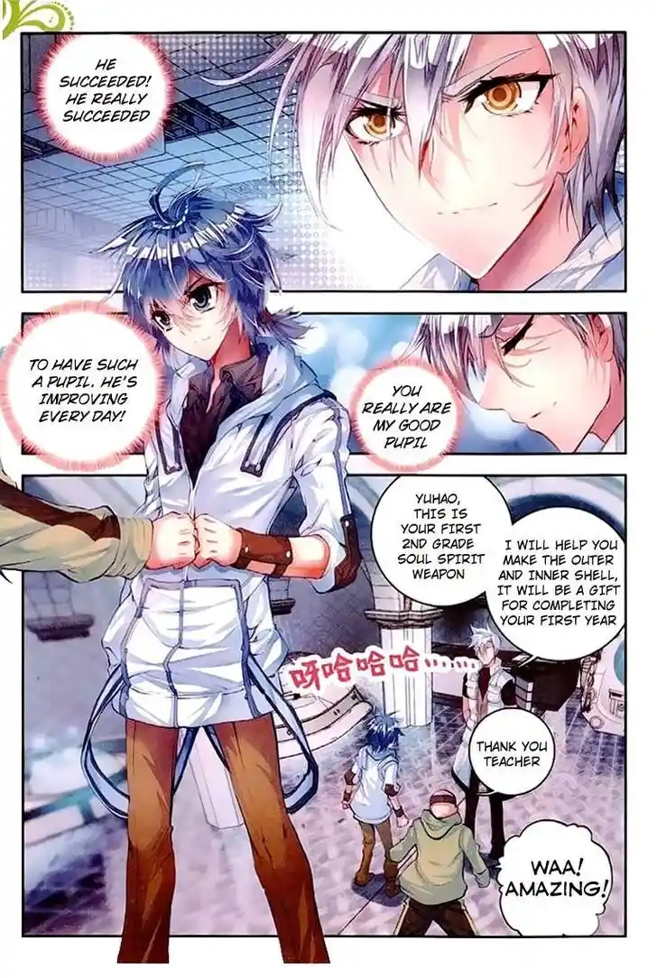 Soul Land 2 - Peerless Tang Sect Ch.039