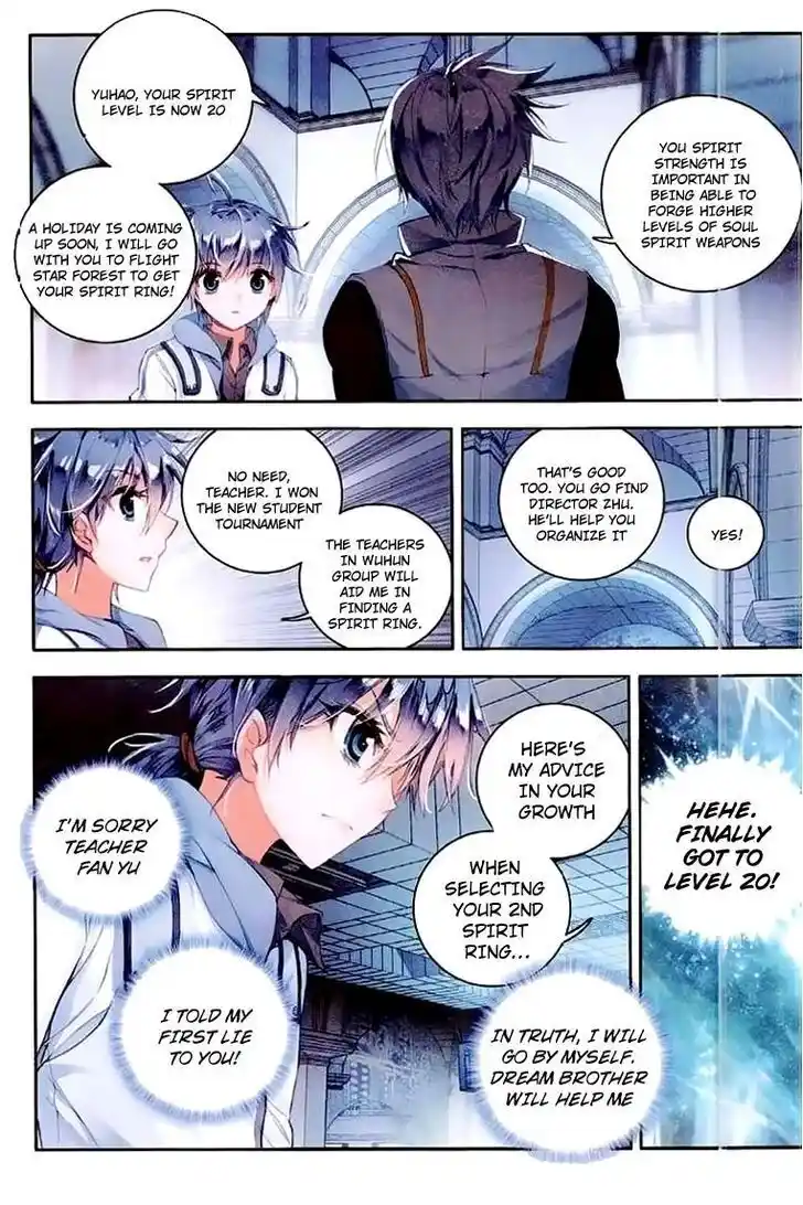 Soul Land 2 - Peerless Tang Sect Ch.039