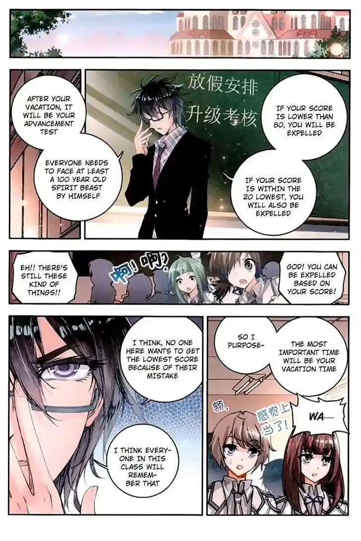 Soul Land 2 - Peerless Tang Sect Ch.039