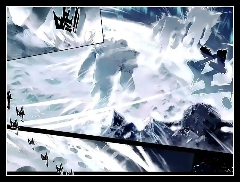 Soul Land 2 - Peerless Tang Sect Ch.040