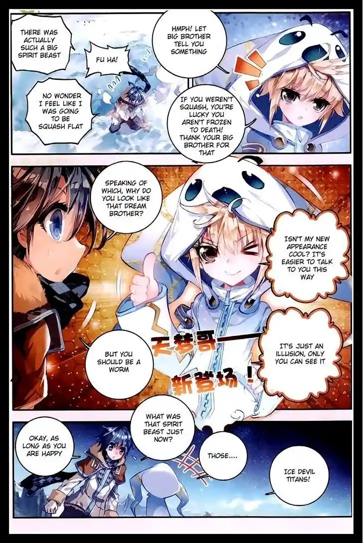 Soul Land 2 - Peerless Tang Sect Ch.040