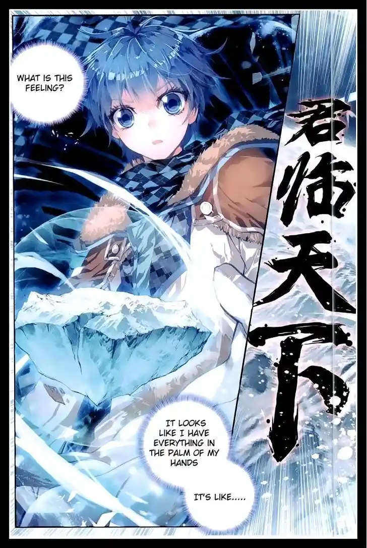 Soul Land 2 - Peerless Tang Sect Ch.040