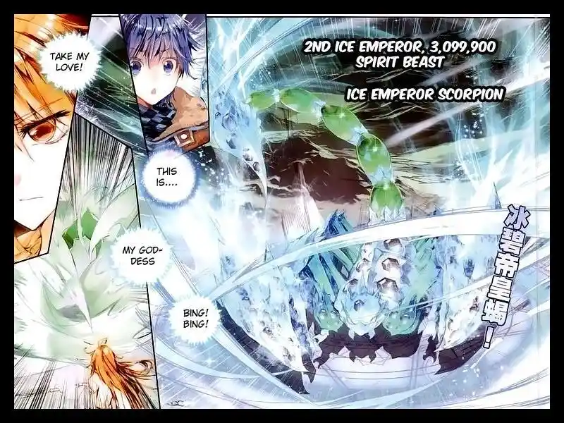 Soul Land 2 - Peerless Tang Sect Ch.041