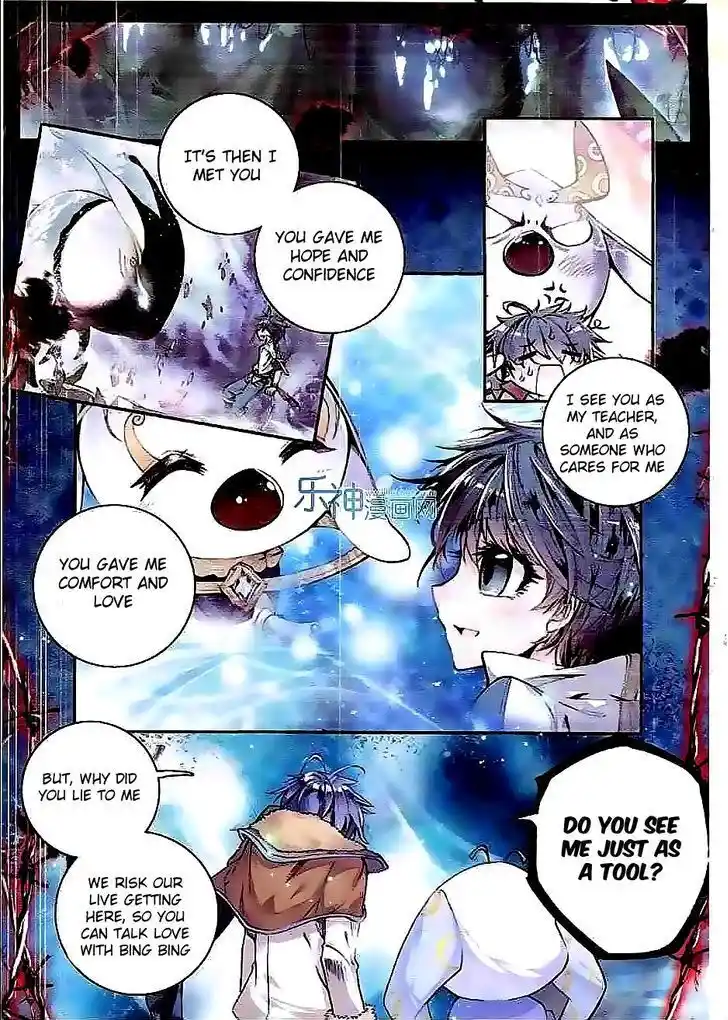 Soul Land 2 - Peerless Tang Sect Ch.042