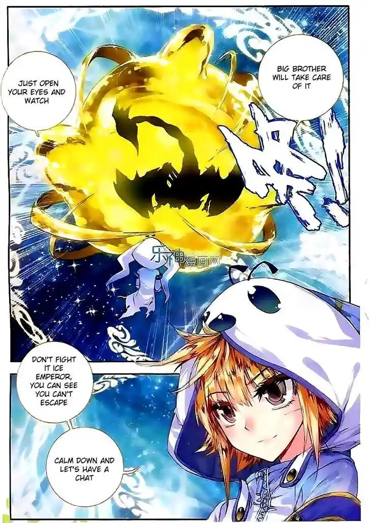 Soul Land 2 - Peerless Tang Sect Ch.042