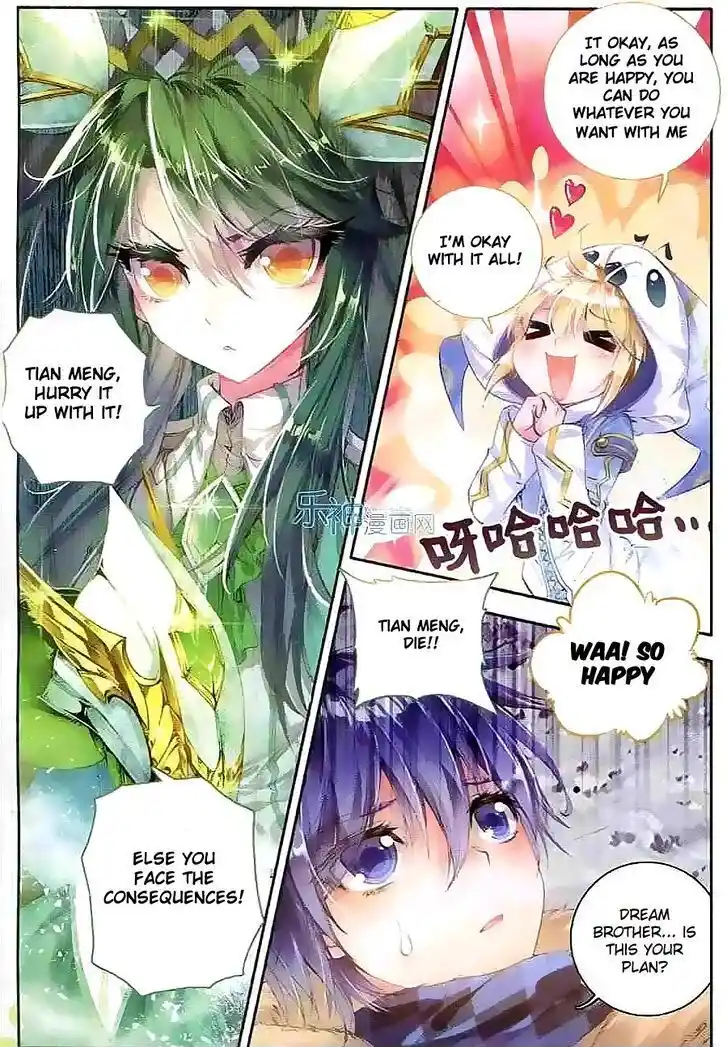 Soul Land 2 - Peerless Tang Sect Ch.042