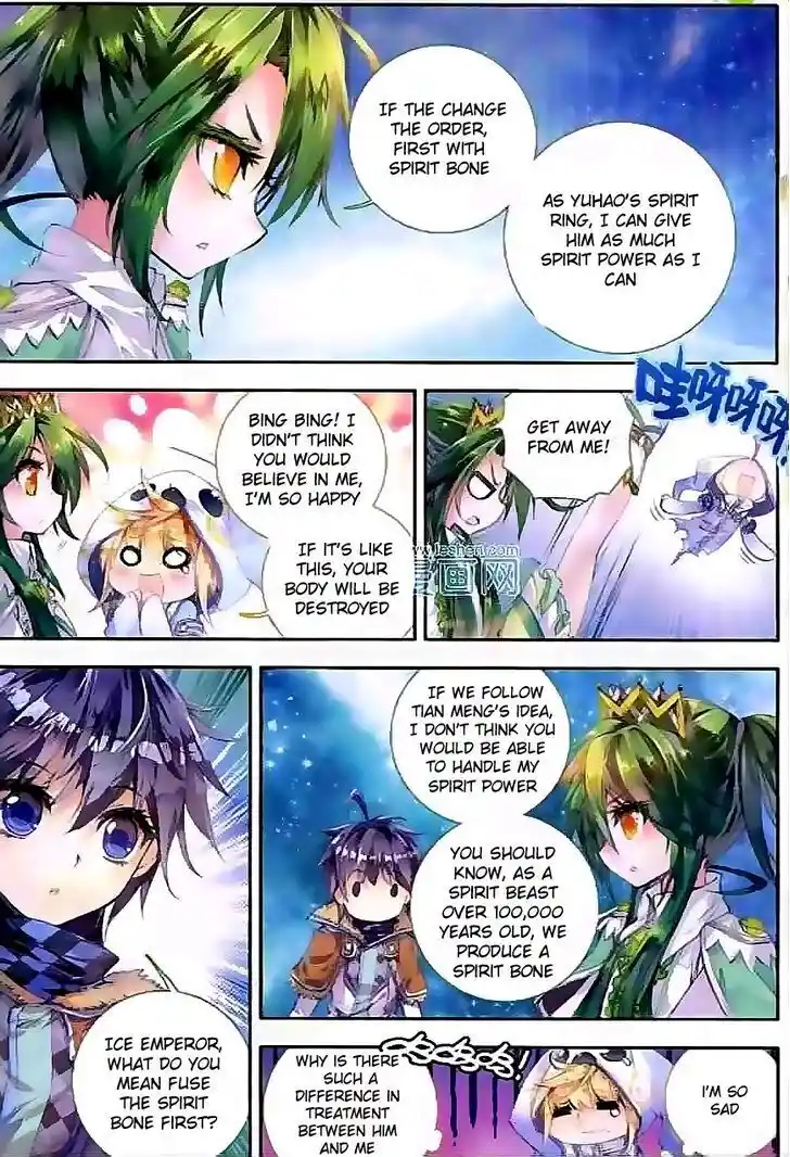 Soul Land 2 - Peerless Tang Sect Ch.043