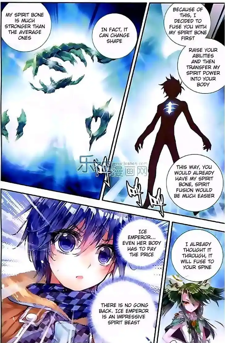 Soul Land 2 - Peerless Tang Sect Ch.043