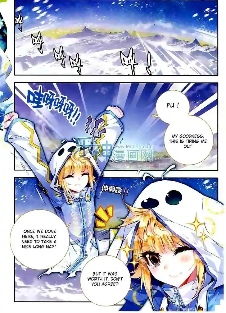 Soul Land 2 - Peerless Tang Sect Ch.044