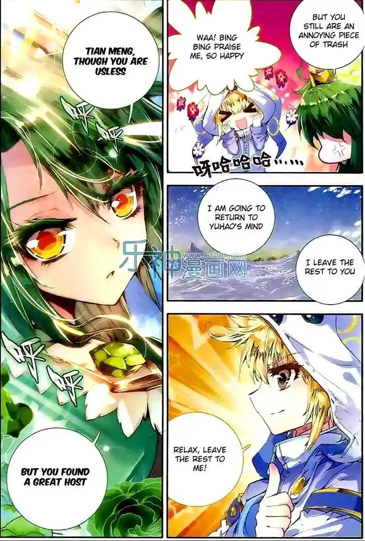 Soul Land 2 - Peerless Tang Sect Ch.044