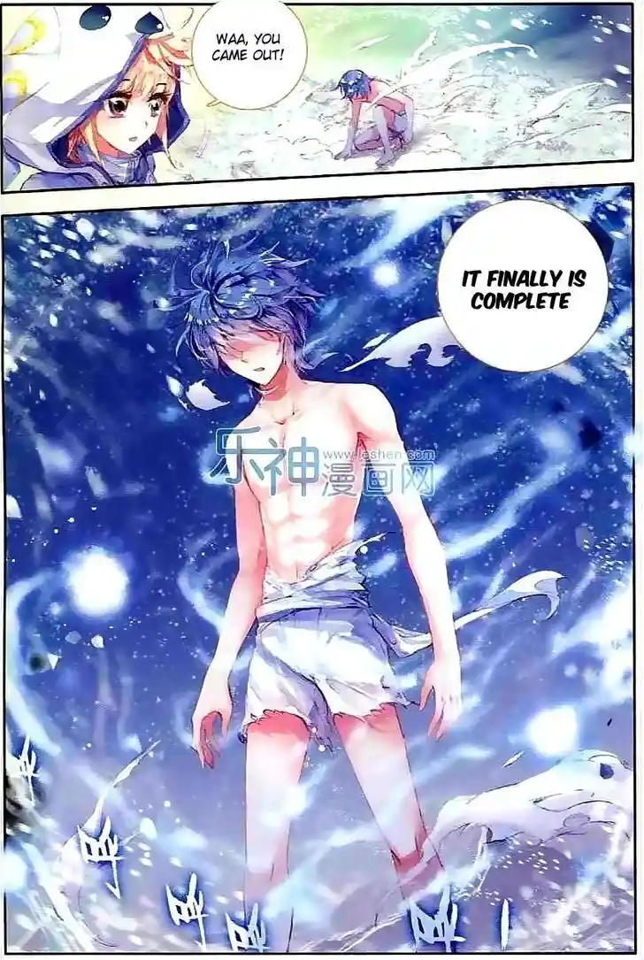 Soul Land 2 - Peerless Tang Sect Ch.044