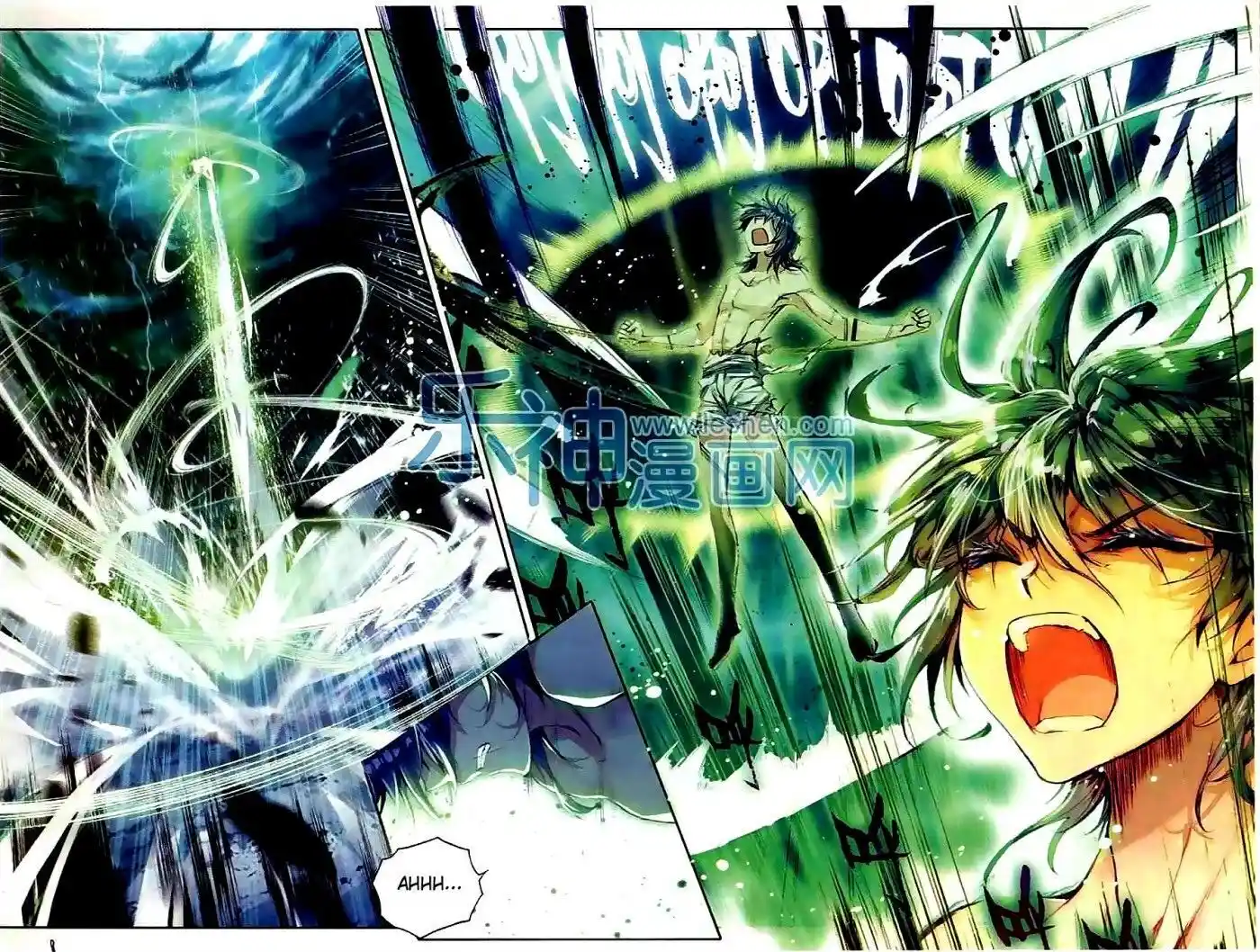 Soul Land 2 - Peerless Tang Sect Ch.044