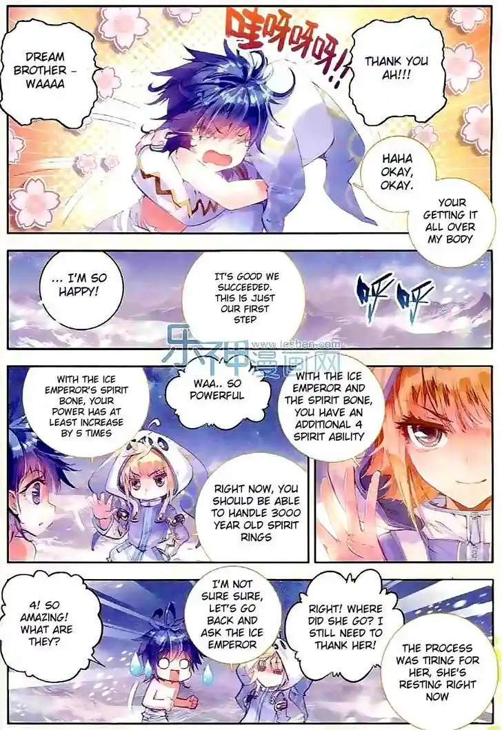 Soul Land 2 - Peerless Tang Sect Ch.044