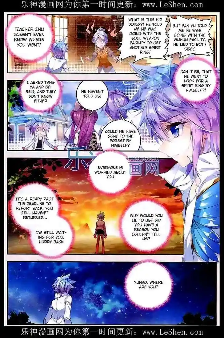 Soul Land 2 - Peerless Tang Sect Ch.045