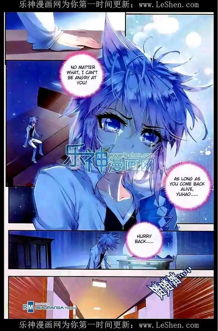 Soul Land 2 - Peerless Tang Sect Ch.045