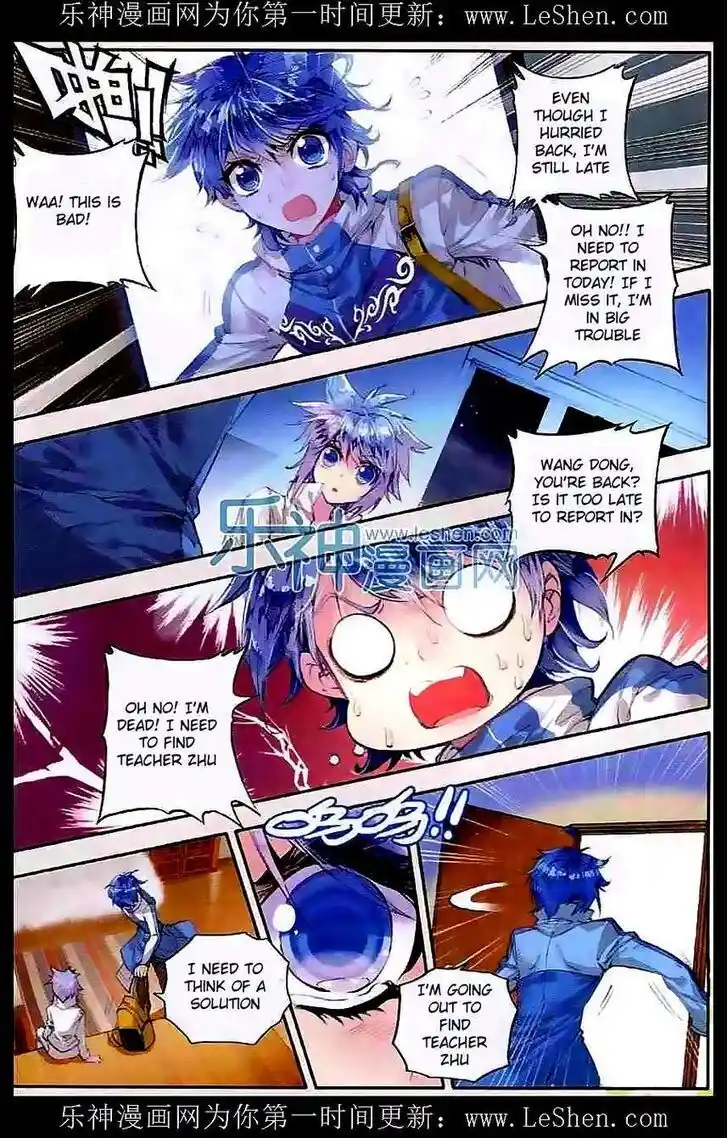 Soul Land 2 - Peerless Tang Sect Ch.045