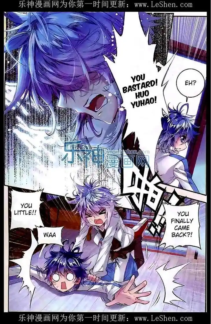 Soul Land 2 - Peerless Tang Sect Ch.045