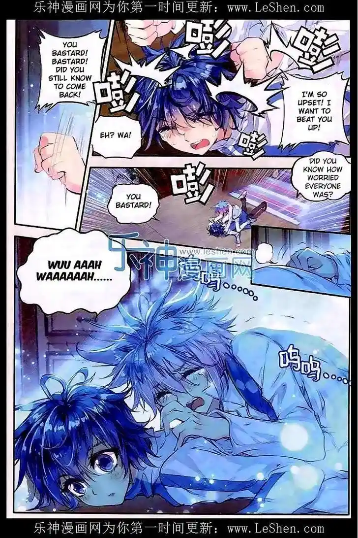 Soul Land 2 - Peerless Tang Sect Ch.045