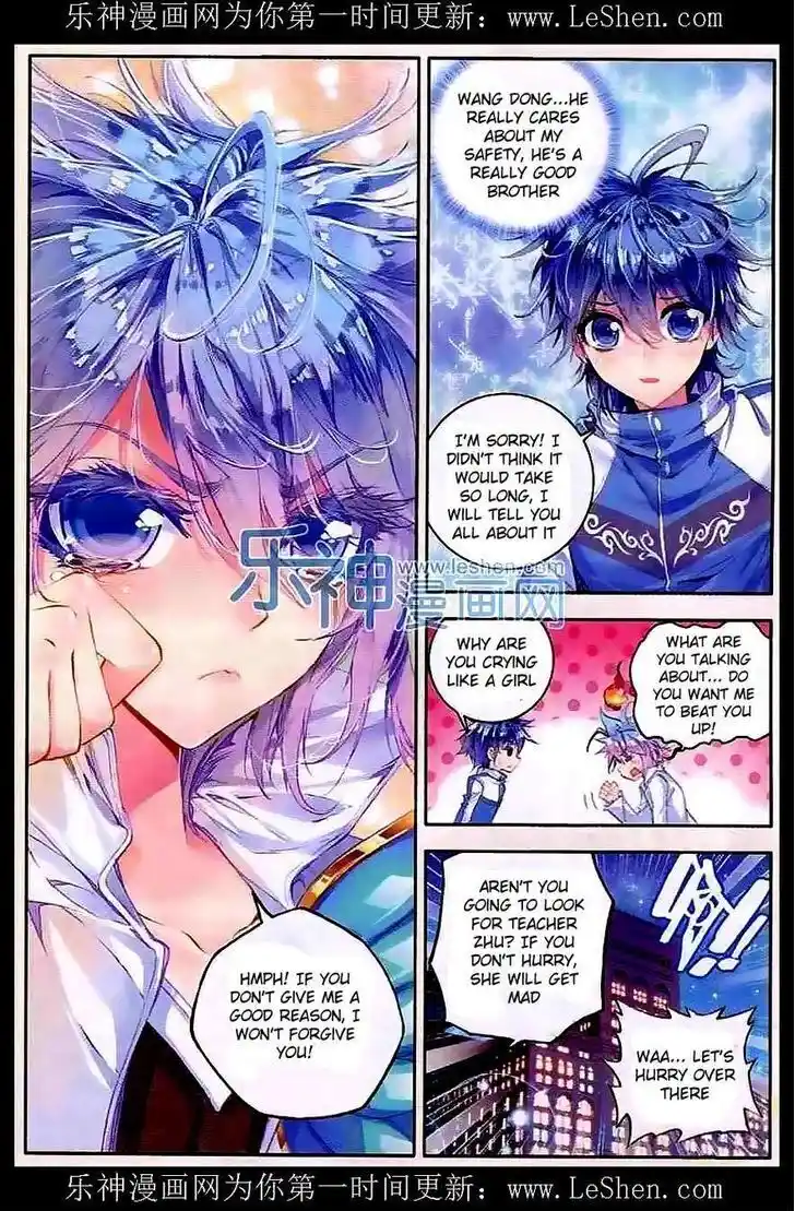 Soul Land 2 - Peerless Tang Sect Ch.045