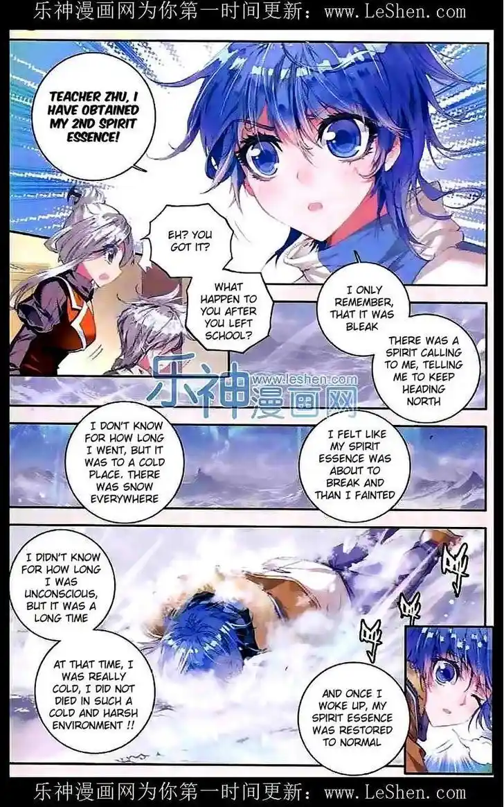 Soul Land 2 - Peerless Tang Sect Ch.045