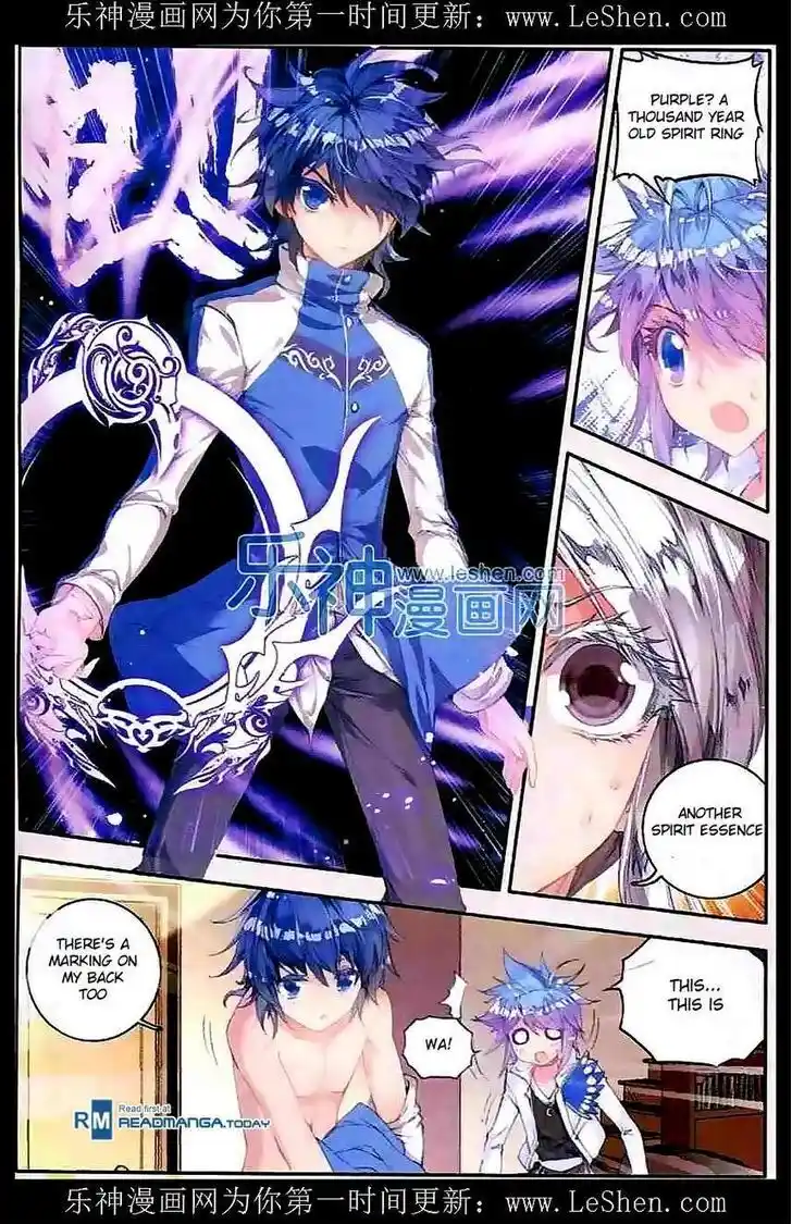 Soul Land 2 - Peerless Tang Sect Ch.045