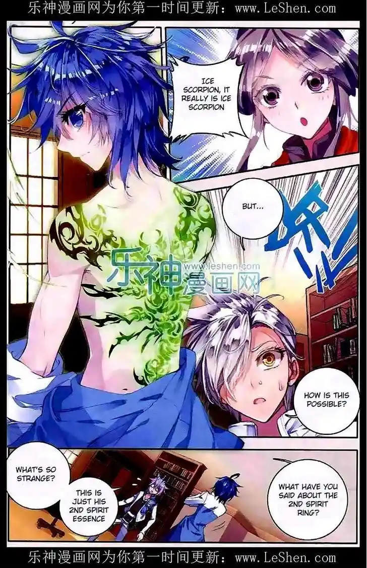 Soul Land 2 - Peerless Tang Sect Ch.045