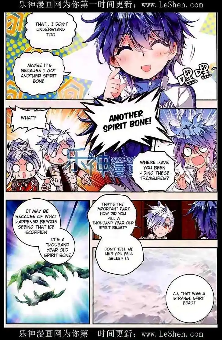 Soul Land 2 - Peerless Tang Sect Ch.045