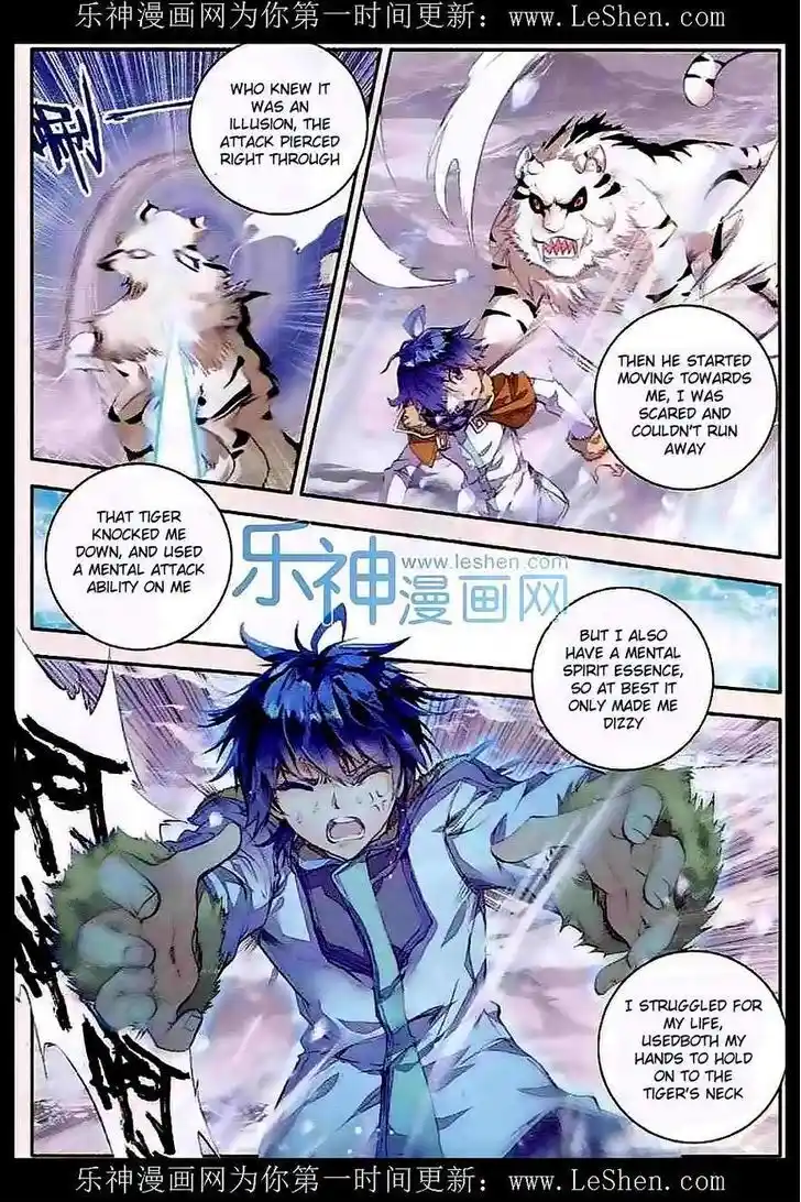 Soul Land 2 - Peerless Tang Sect Ch.045